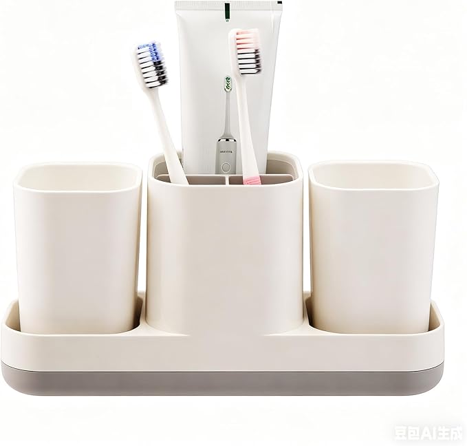 Toothbrush Holder for Bathroom, Electric Toothbrush and Toothpaste Organizer with 2 Cups, Bathroom Accessories Set for Kids and Families, White