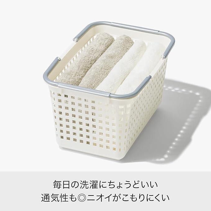 LIKE-IT SCB-4 Laundry Hamper with Handle, Basket, M, Width 12.0 inches (30.5 cm), Depth 18.2 inches (45.8 cm), Height 10.4 inches (26.3 cm), Brown, Made in Japan