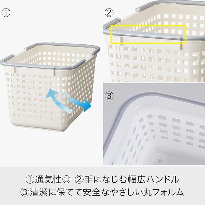 LIKE-IT SCB-4 Laundry Hamper with Handle, Basket, M, Width 12.0 inches (30.5 cm), Depth 18.2 inches (45.8 cm), Height 10.4 inches (26.3 cm), Brown, Made in Japan