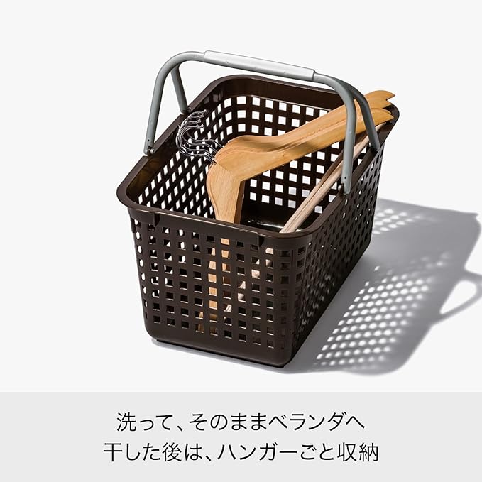 LIKE-IT SCB-4 Laundry Hamper with Handle, Basket, M, Width 12.0 inches (30.5 cm), Depth 18.2 inches (45.8 cm), Height 10.4 inches (26.3 cm), Brown, Made in Japan