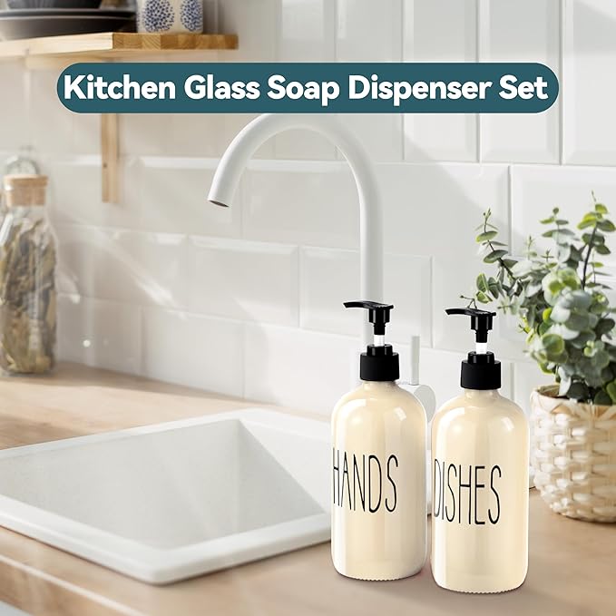 COHOSEGE Glass Soap Dispenser Set 2 Pack,16 Oz Dish Soap Dispenser for Kitchen Sink,Beige Kitchen Accessories and Kitchen Decor,Beige Decorations and Kitchen Utensils for Kitchen
